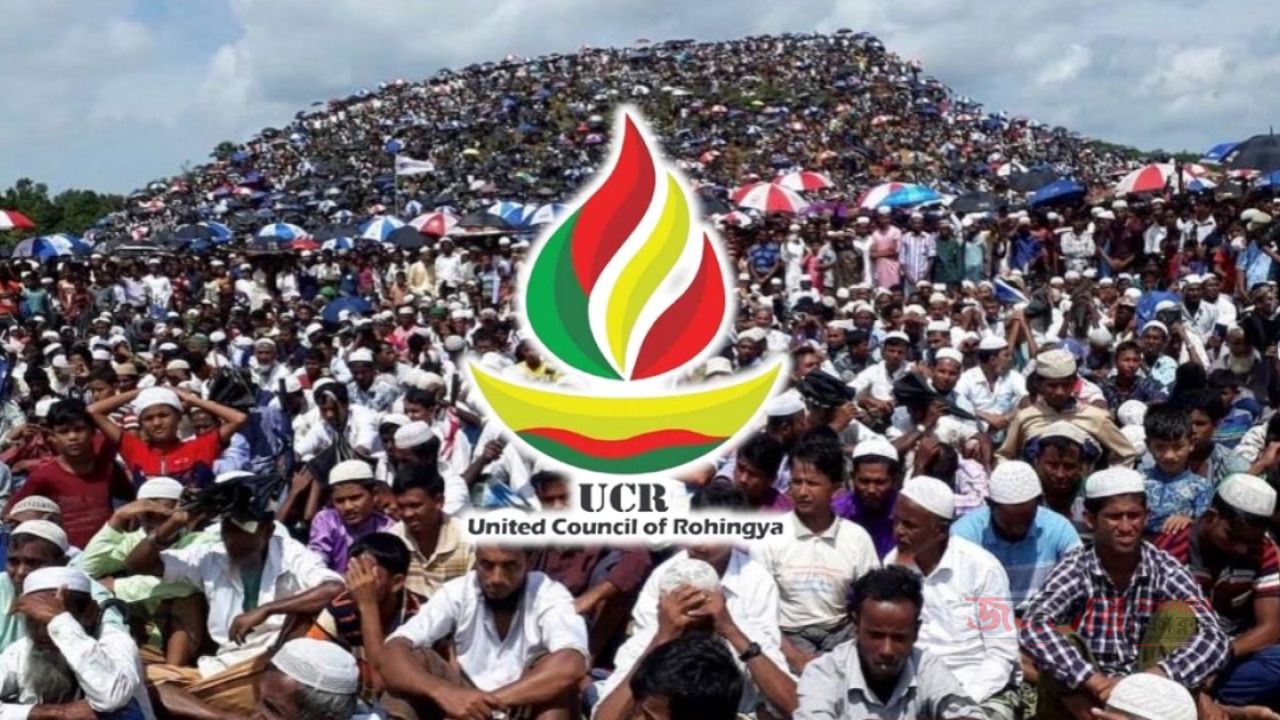 ‘রোহিঙ্গাদের ‘বাঙালি’ পরিচয় দিয়ে মিয়ানমার ইতিহাস বিকৃতির চেষ্টা করছে’