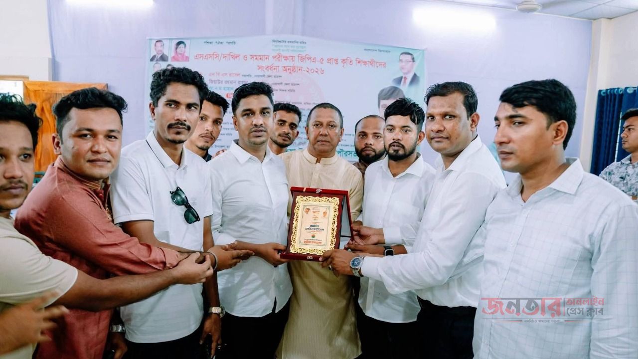 হাতিয়া উপজেলা ও পৌরসভা ছাত্রদল, এসএসসি/দাখিল ও সমমান পরিক্ষা ২০২৬ জিপিএ ৫ পাওয়া কৃতি শিক্ষার্থীদের সংবর্ধনা স্মারক অনুষ্ঠান