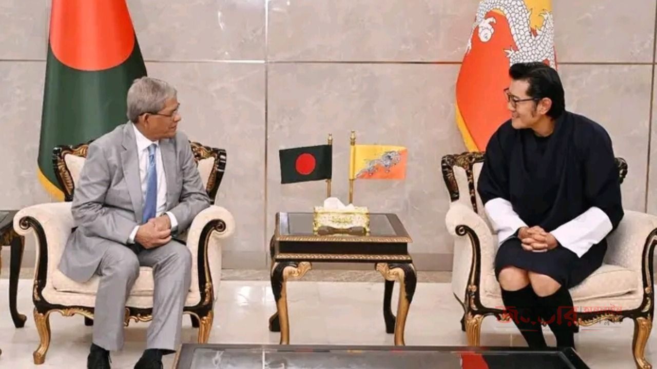 রাষ্ট্রীয়  সফরের আমন্ত্রণ জানাই ভুটানের রাজা রাষ্ট্রপতিকে 