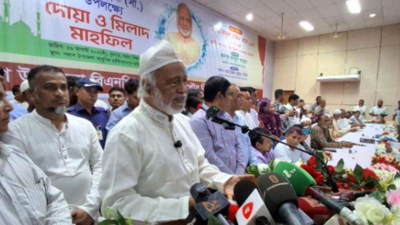 মহানবী সা.-এর আদর্শ অনুসরণেই শান্তি ও সম্প্রীতির পথ: ড. মঈন খান