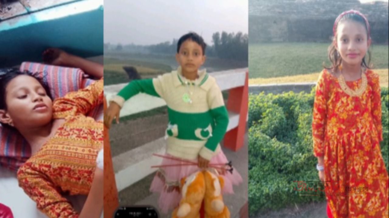 মানবিক সহায়তা র আবেদন 