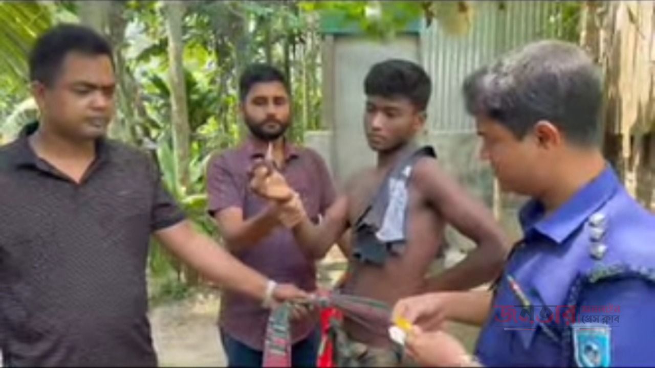 মাদক ও কেসিনো সহ আটক