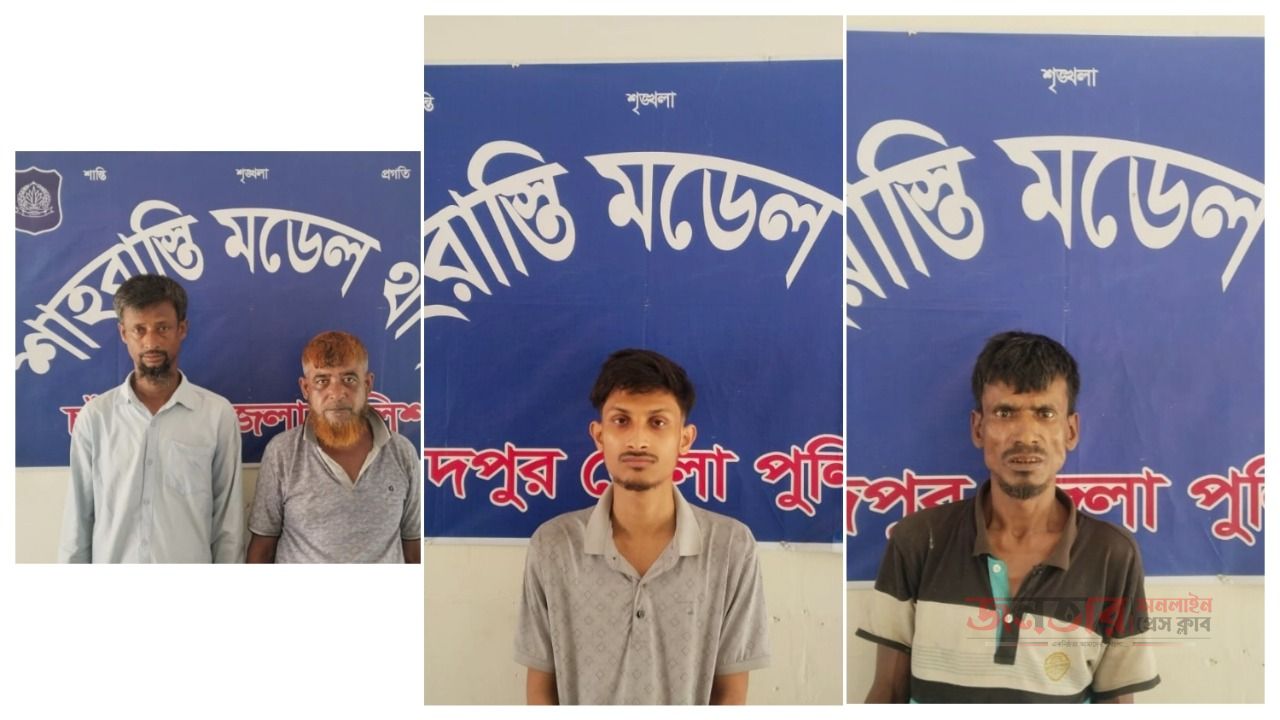 শাহরাস্তিতে মাদক ও অনলাইন জুয়ার বিরুদ্ধে পুলিশের সাঁড়াশি অভিযান