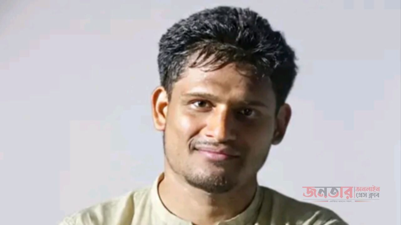 রামিশা