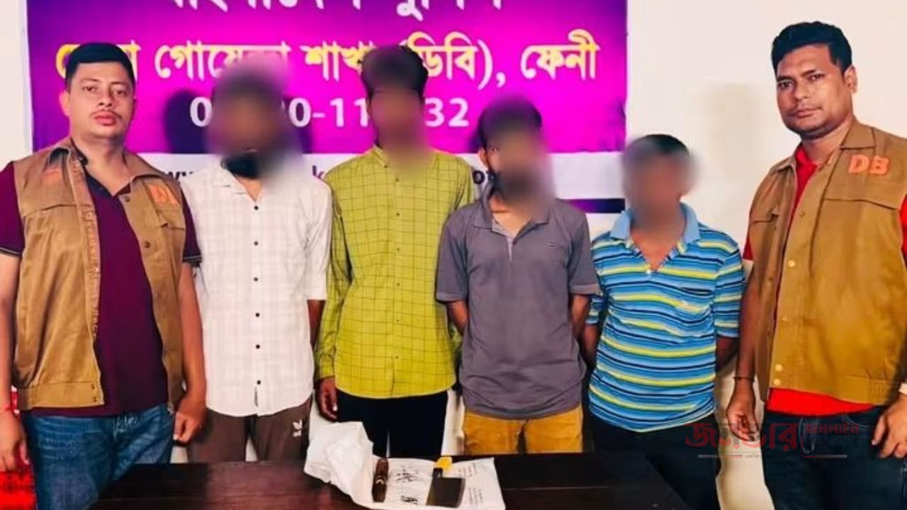 ডাকাতির প্রস্তুতিকালে ৪ ডাকাত গ্রেফতার ও বিজ্ঞ আদালতে সোপর্দ