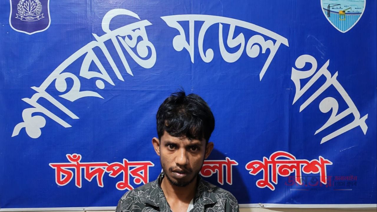 শাহরাস্তিতে ৫ পিস ইয়াবাসহ যুবক গ্রেপ্তার