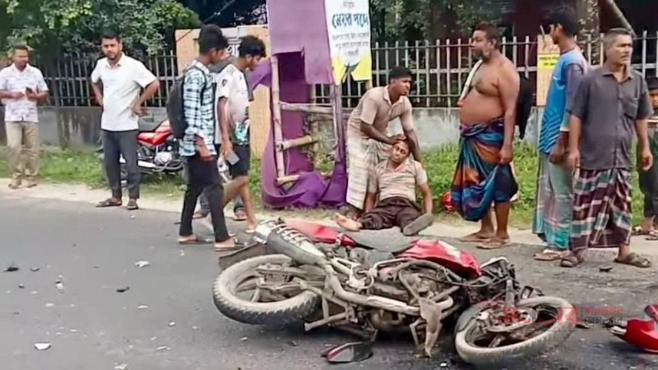সড়ক দুর্ঘটনা 