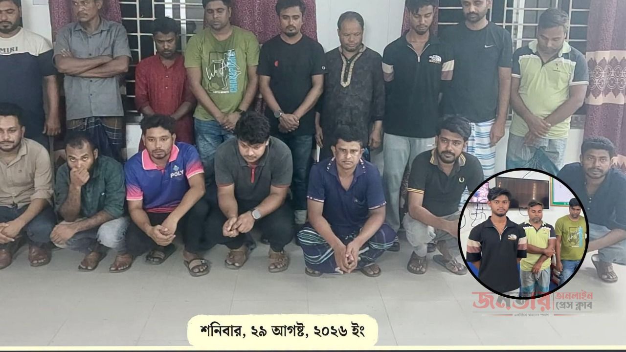 মাদক বিরোধী অভিযান 
