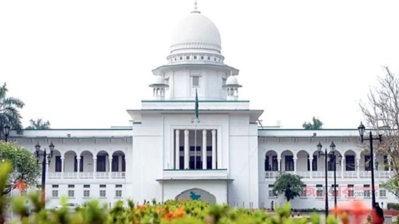মন্ত্রী-প্রতিমন্ত্রীদের জেলাভিত্তিক দায়িত্ব বণ্টন নিয়ে হাইকোর্টে রিট