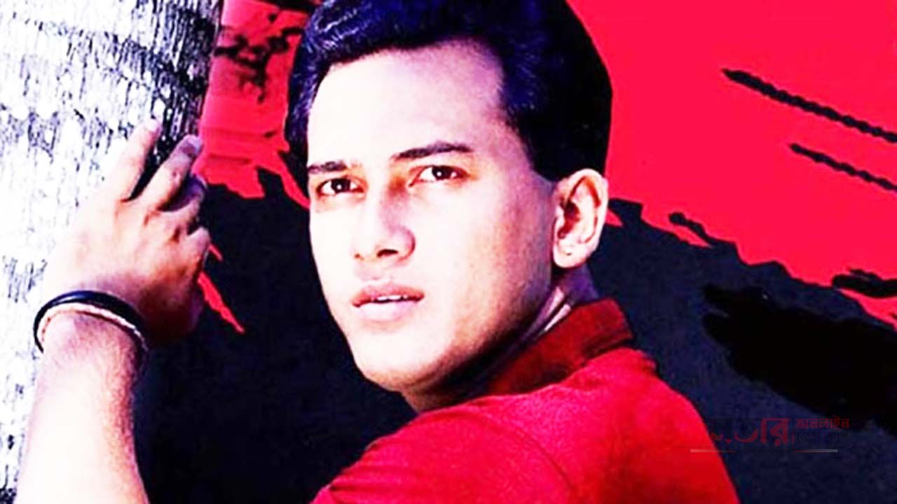 চিত্রনায়ক সালমান শাহ