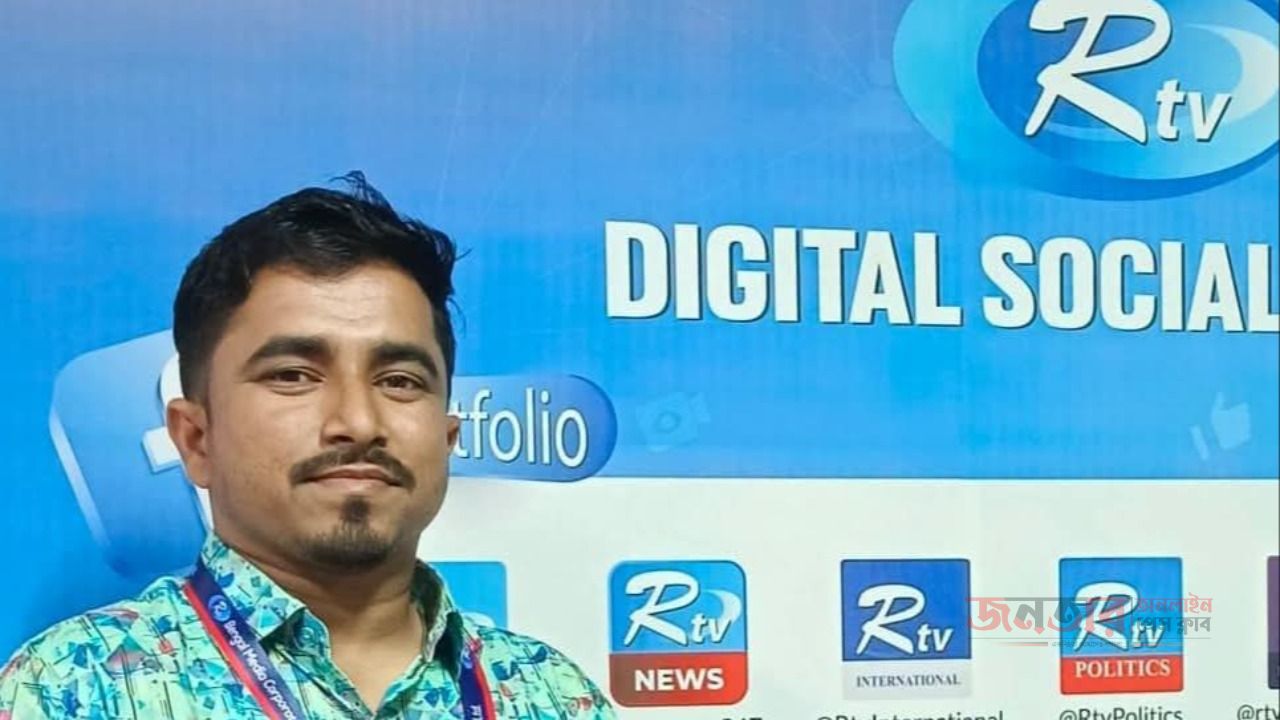 সুনামগঞ্জে আ.লীগের মিছিলের ঘটনায় সাংবাদিক সৈকতসহ ৪৮ জনের বিরুদ্ধে মামলা!