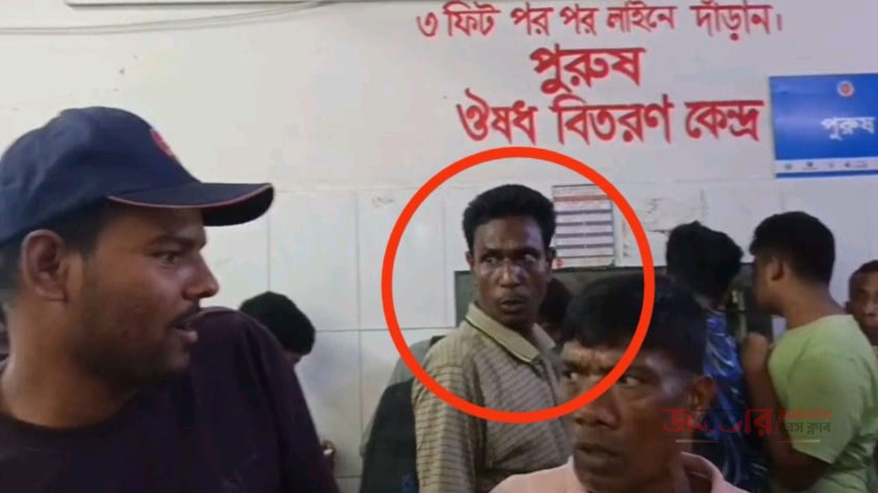 কুড়িগ্রাম সদর হাসপাতালের ওষুধ বিতরণ কেন্দ্রে দুই রোগীকে মারধরের অভিযোগ