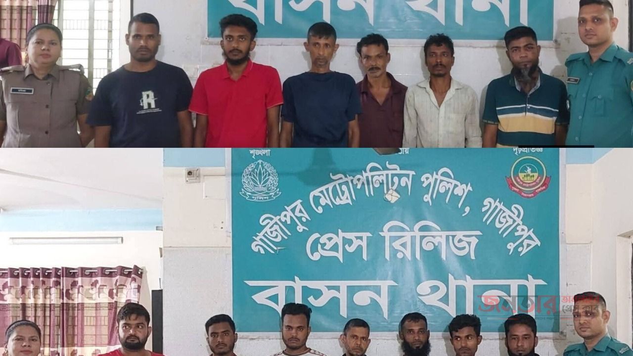 ০১/০৯/২৬ তারিখ বাসন থানা পুলিশ কর্তৃক বিশেষ অভিযান 