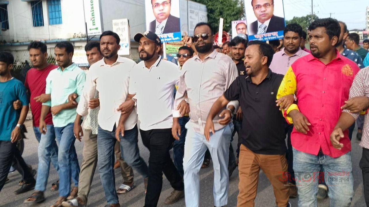 বাংলাদেশ জাতীয়তাবাদী দল-বিএনপি'র ৪৮তম প্রতিষ্ঠাবার্ষিকী  উপলক্ষে শুভেচ্ছা জানিয়েছেন যুব নেতা মনজুর আলম. 