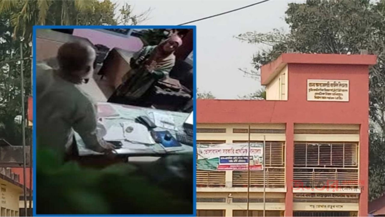 নোয়াখালীতে বিদ্যালয়ের অফিসকক্ষেই শিক্ষক-শিক্ষিকার অনৈতিক সম্পর্ক, অতঃপর...