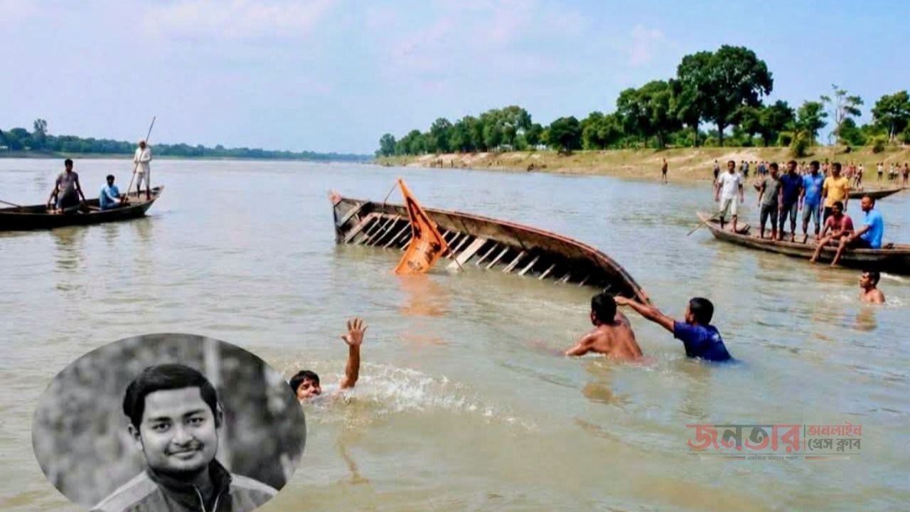 দিনাজপুরের ঢেপা নদীতে নৌকা উল্টে ভক্ত নিখোঁজ