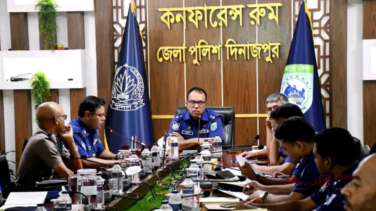 বিশেষ কল্যাণ সভা ও আগস্ট/২০২৬ মাসের আইনশৃঙ্খলা ও অপরাধ পর্যালোচনা সভা অনুষ্ঠিত
