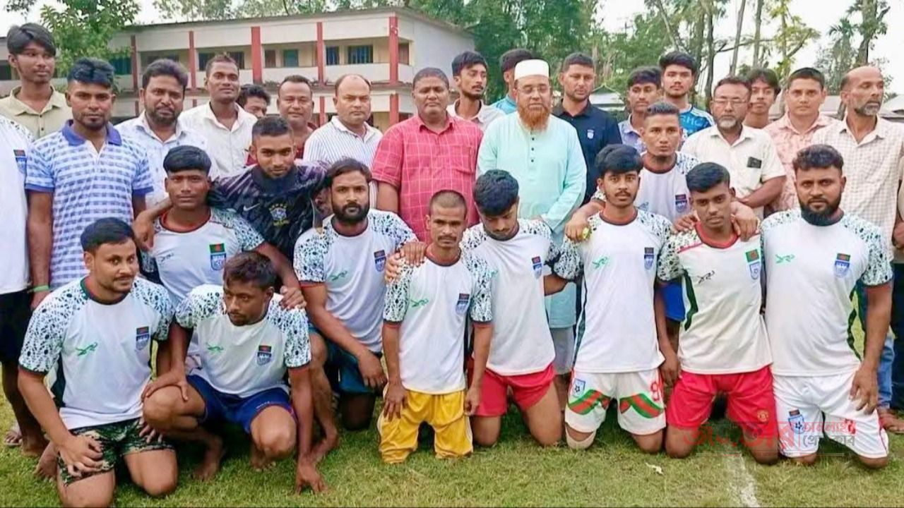শহীদ জিয়া স্মৃতি ফুটবল টুর্নামেন্ট ২০২৬