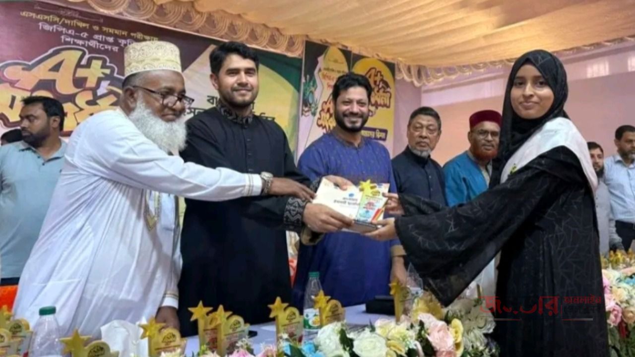 বাগেরহাটে শিবিরের সংবর্ধনা অনুষ্ঠান