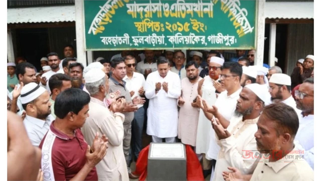 গাজীপুর জেলা পরিষদের উন্নয়নমূলক কাজের উদ্বোধন 