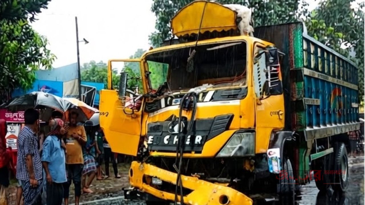 সড়ক দুর্ঘটনা 