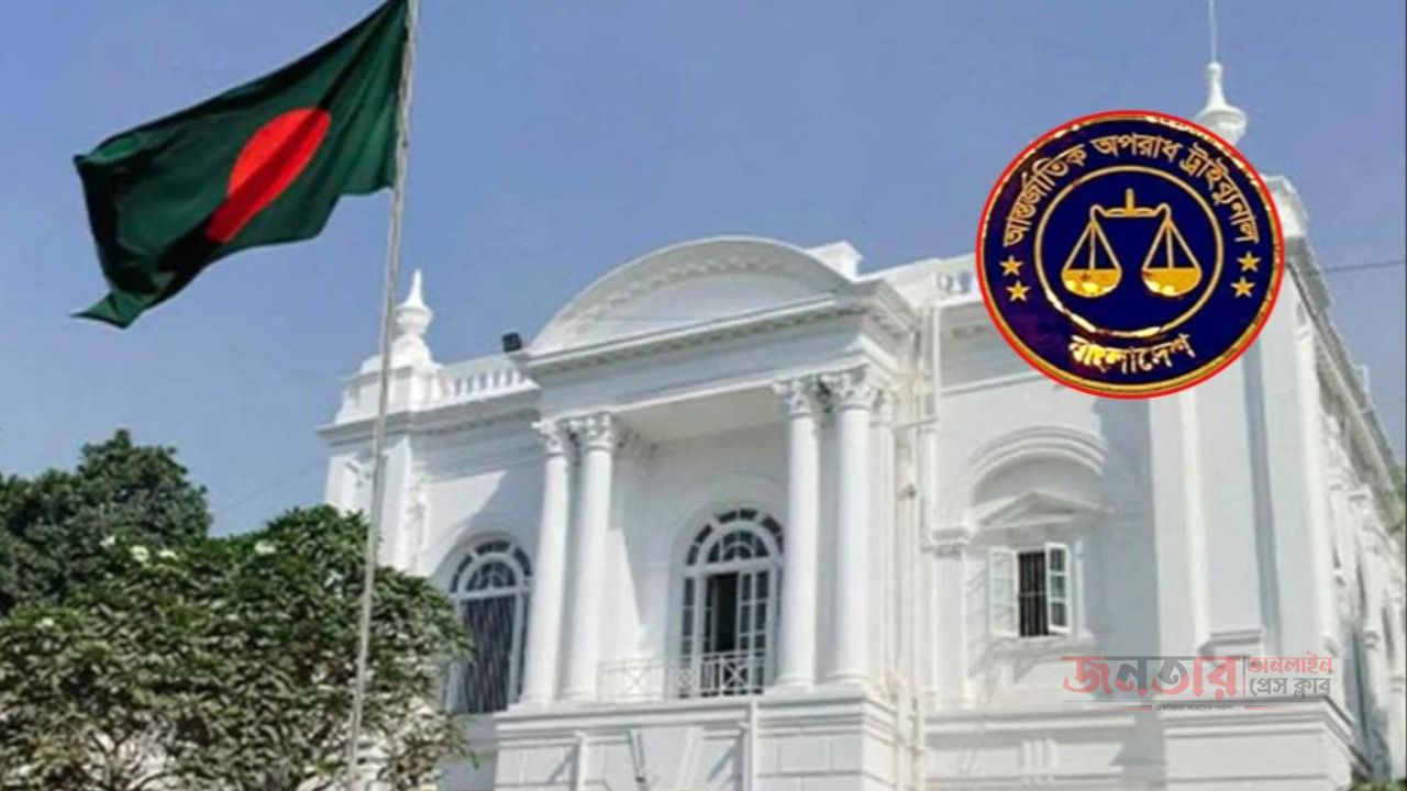 ট্রাইব্যুনালের গারদখানায় কেক কেটে আসামির জন্মদিন উদযাপন, ৩ জনকে শোকজ