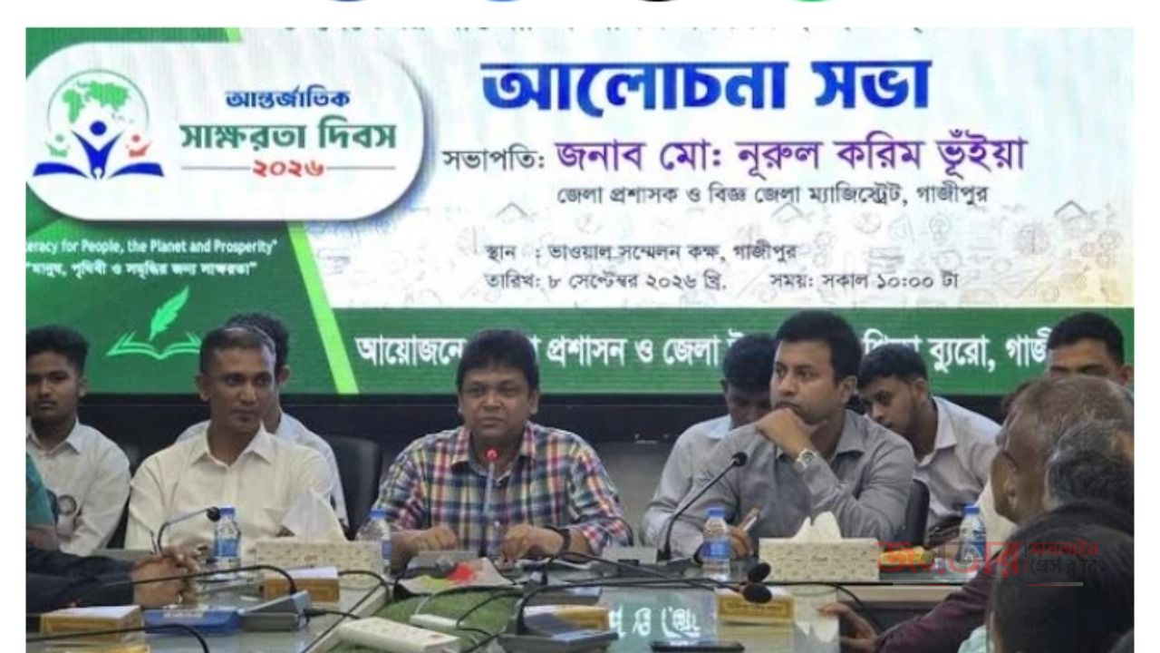 জানা ও শেখার মাধ্যমে সবাইকে 'খোলা চোখের মানুষ" হওয়ার আহবান ডিসির