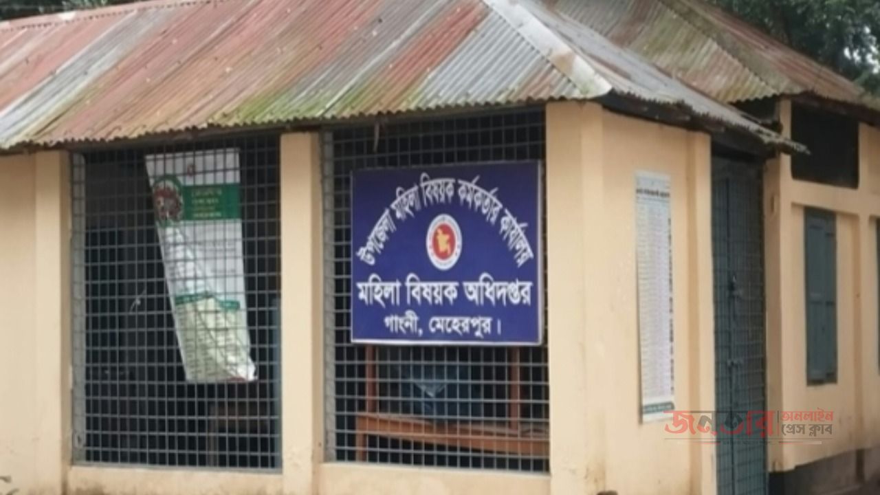 মেহেরপুরের গাংনীতে দর্জি প্রশিক্ষণার্থীদের ভাতা আত্মসাতের অভিযোগ 