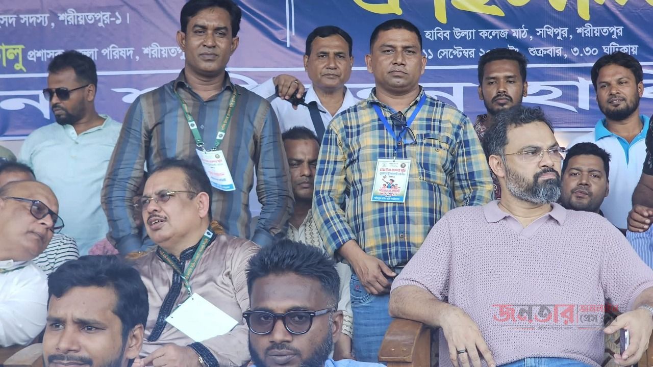  স্মৃতি ফুটবল টুর্নামেন্ট 