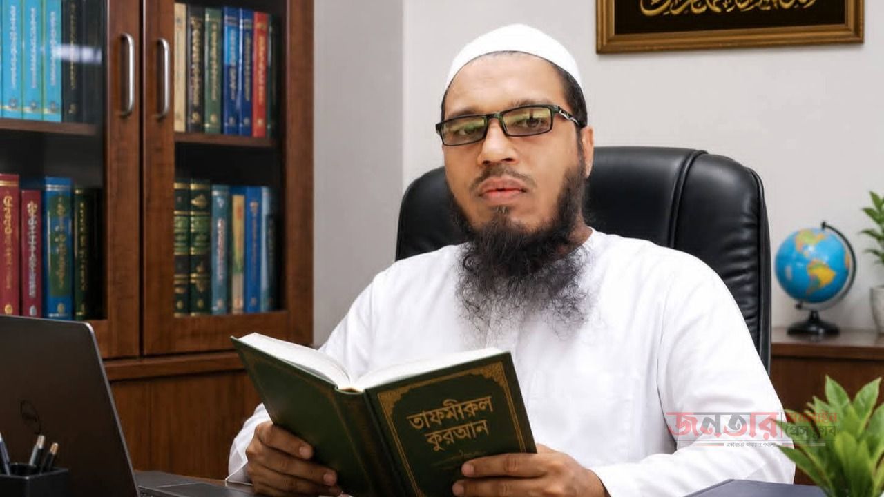 ইসলামী আন্দোলন বাংলাদেশ মেহেন্দিগঞ্জ উপজেলা শাখার কমিটি গঠন সম্পন্ন হয়েছে।