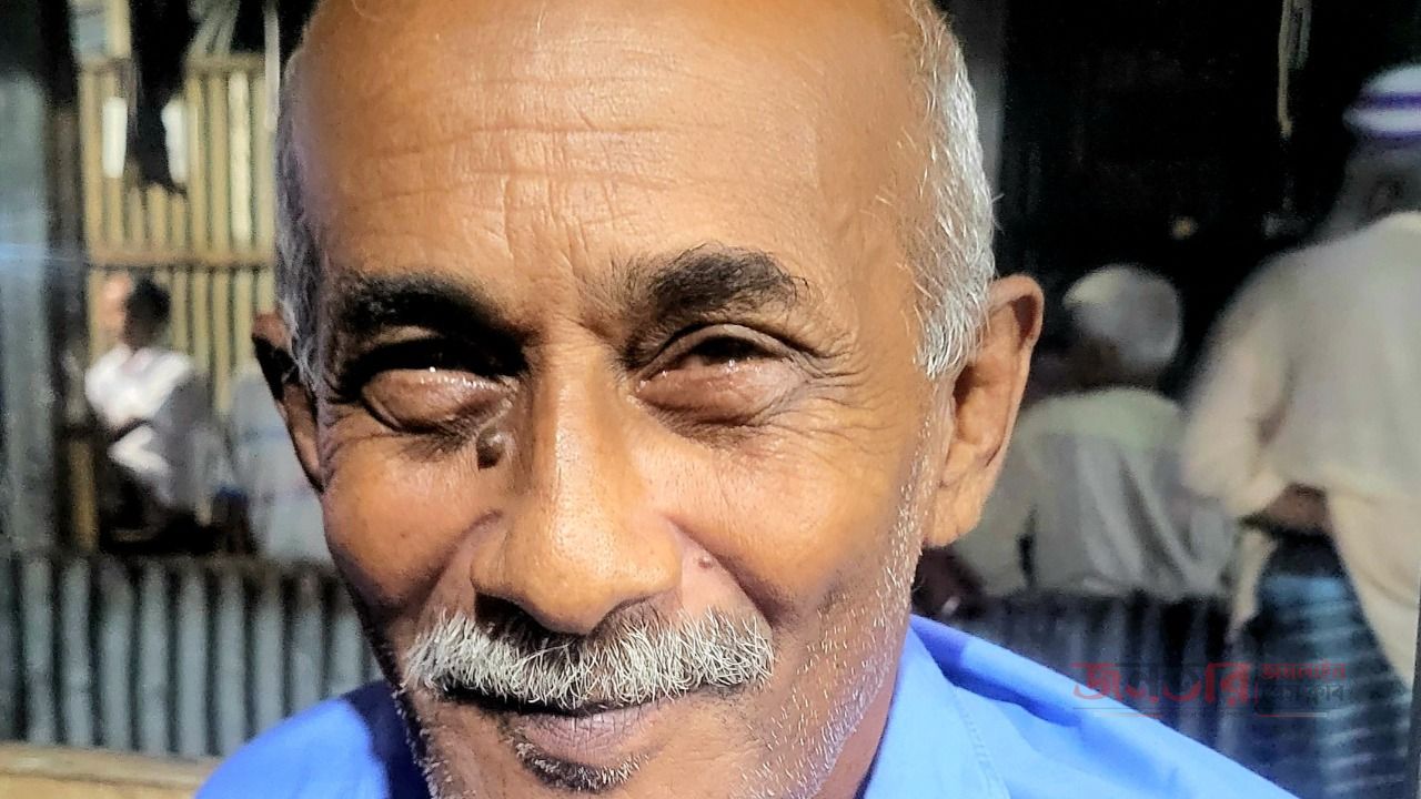 মোঃ আকরাম আলী মন্টু ভাইয়ের স্বপ্ন 