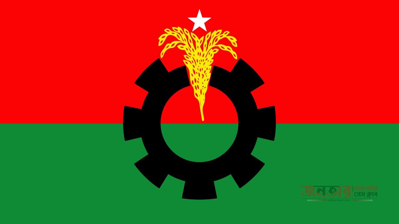 খুলনা ৩১নং ওয়ার্ড বিএনপি কমিটি নিয়ে বিতর্ক ১৫ জনের বিরুদ্ধে অভিযোগের প্রস্তুতি