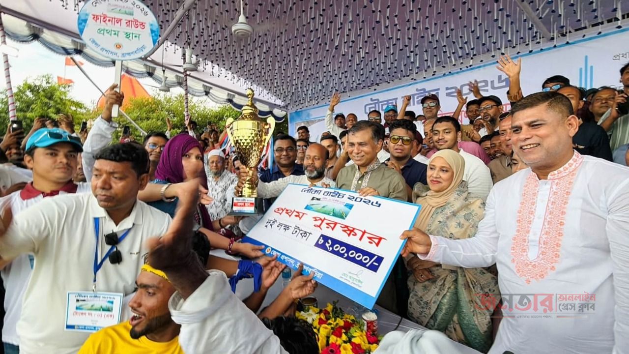 ব্রাহ্মণবাড়িয়ায় ঐতিহ্যবাহী নৌকা বাইচ অনুষ্ঠিত২০২৬খ্রি: আয়োজনে চ্যাম্পিয়ন সরাইলের ক্ষমতাপুর শাপলা বয়েজ ক্লাব: