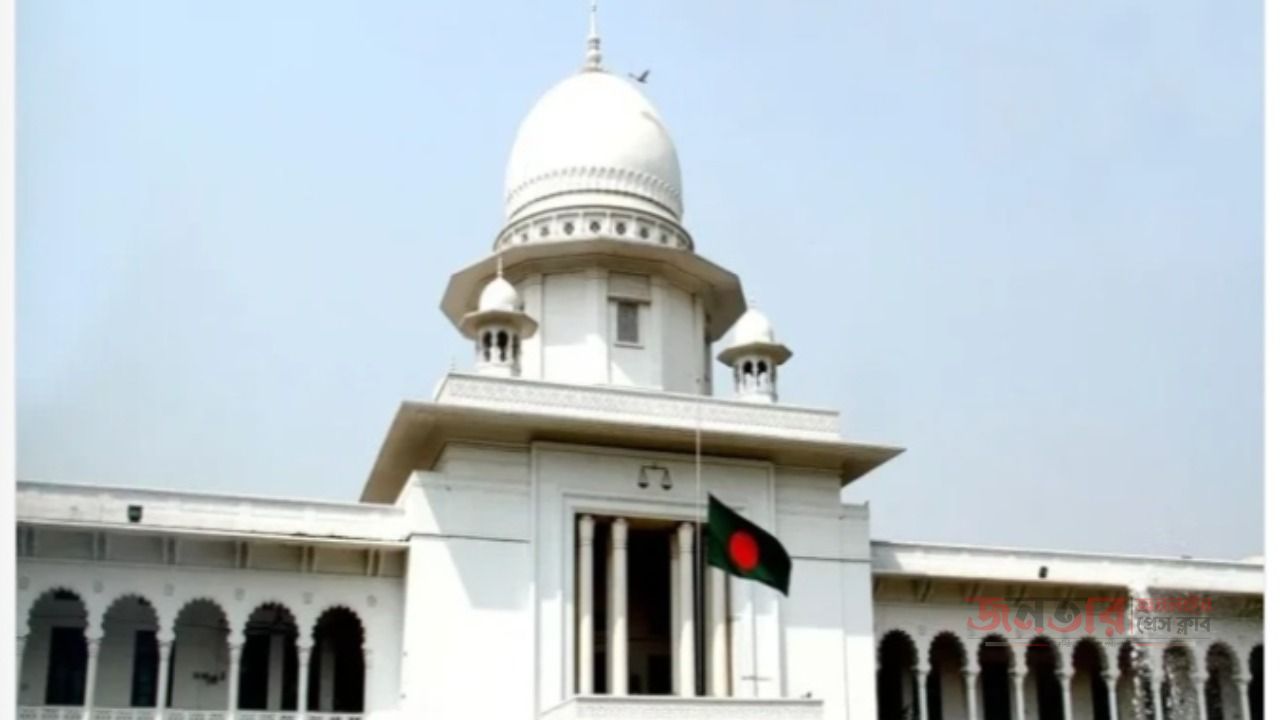 ভুয়া ওয়ারেন্টে হয়রানি বন্ধে সিডিএমএস যাচাইয়ের নির্দেশ হাইকোর্টের
