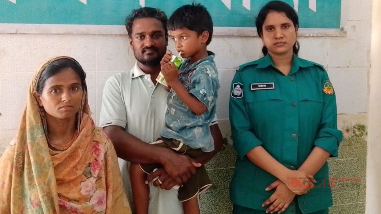অবশেষে নিখোঁজ শিশুর পরিচয় পাওয়া গেল। 