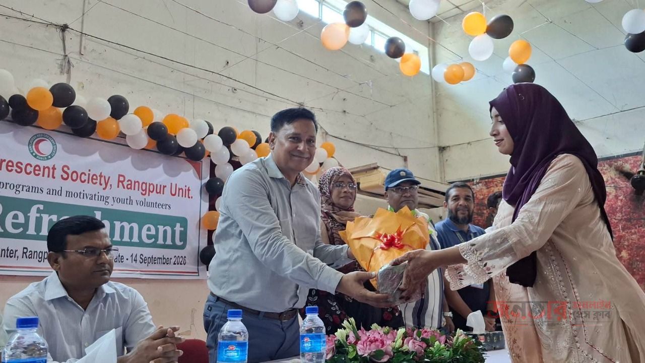 রেড ক্রিসেন্ট রংপুর ইউনিটের উদ্যোগে বিশেষ কার্যক্রম অনুষ্ঠিত
