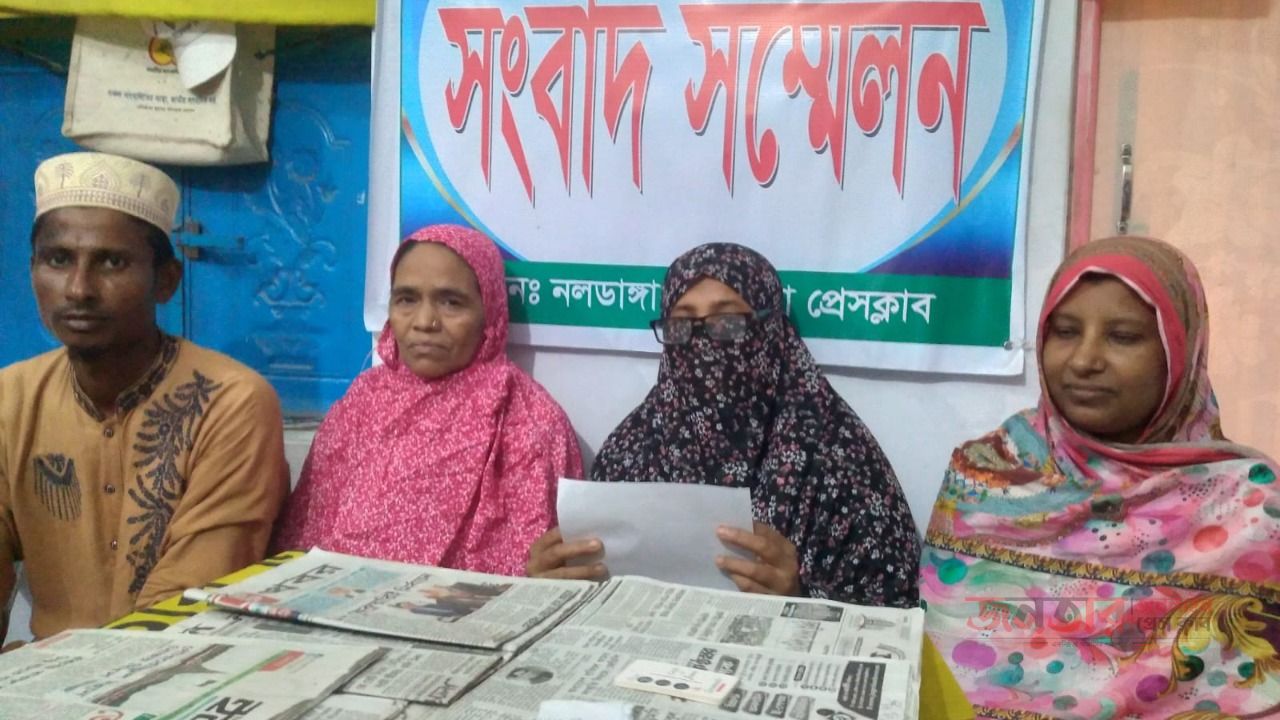 নলডাঙ্গায় সম্পত্তি দখল ও হামলার অভিযোগে সংবাদ সম্মেলন 