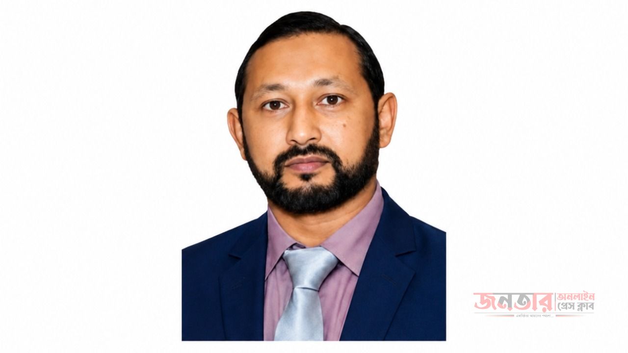 অভিনন্দন ও শুভেচ্ছা