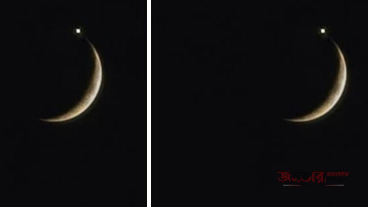 আকাশে বিরল অলৌকিক দৃশ্য: চাঁদ-তারার অদ্ভুত অবস্থান দেখে স্তব্ধ হাজারো মানুষ
