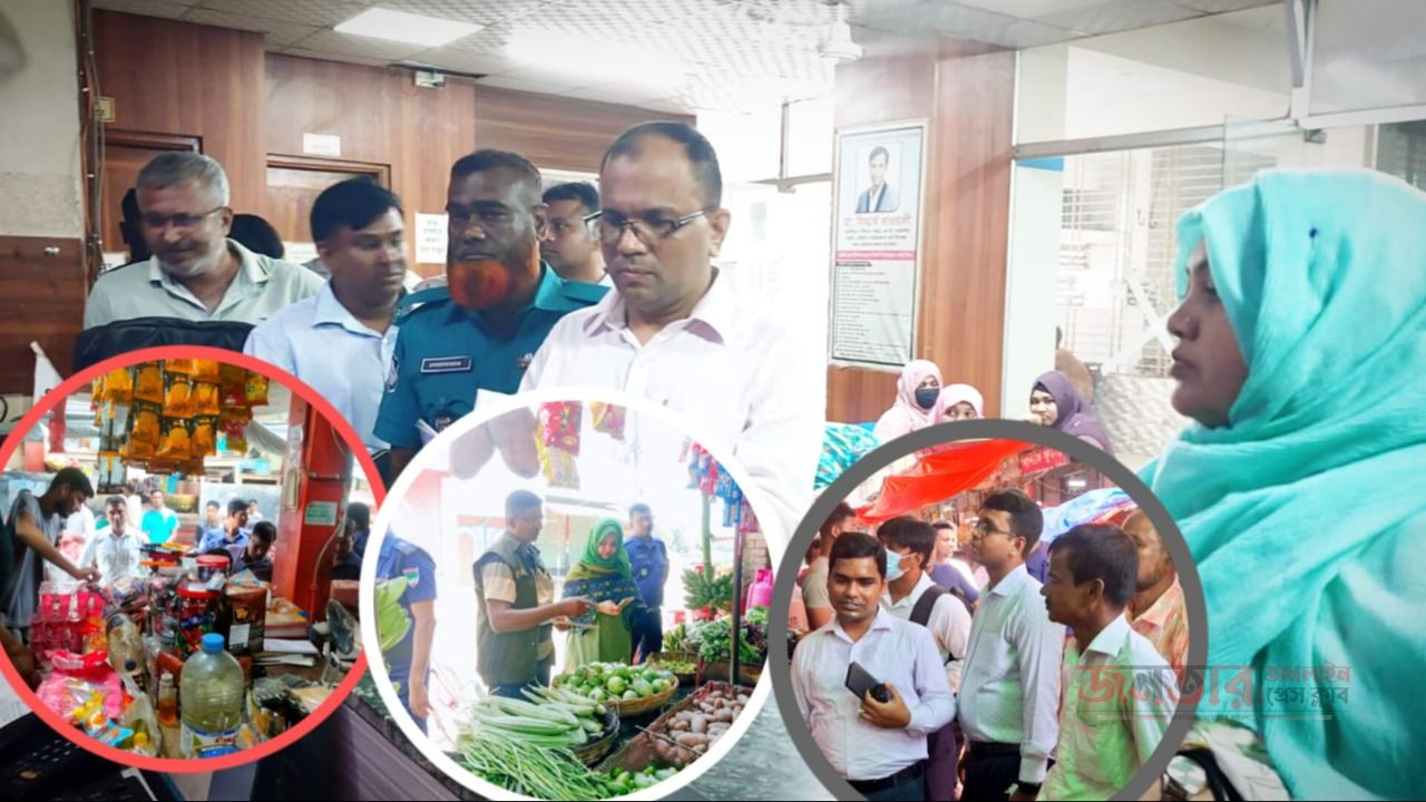 &lrm;যশোরসহ ১০ জেলায় ভোক্তা-অধিকারের অভিযান, ১ লাখ ৬১ হাজার ৫০০ টাকা জরিমানা
