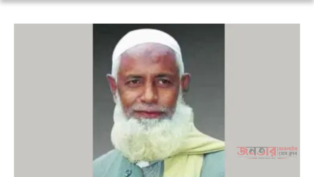 প্রিন্সিপাল মাওলানা নূরুল হুদার ১৩ তম আজ মৃত্যুবার্ষিকী