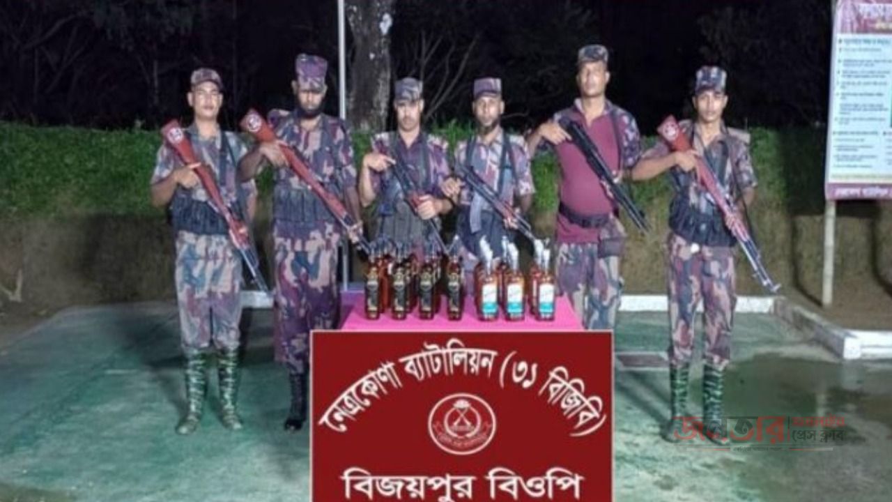 দুর্গাপুরে মাদক বিরোধী অভিযানে ৪০ বোতল মদ উদ্ধার। 