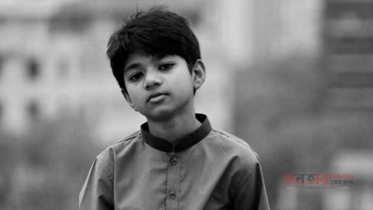 নিখুজ আপ্রিতম এর  লাশ উদ্দার