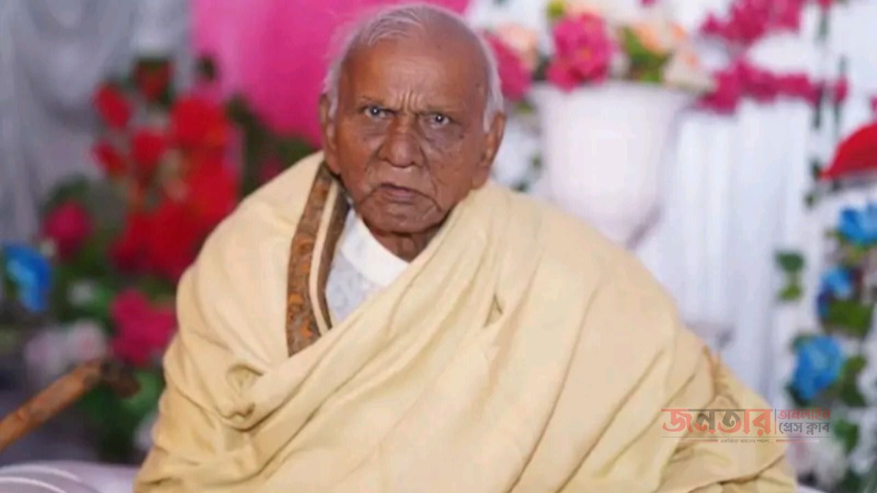 অন্নদানগর কেন্দ্রীয় মহাশ্মশান 