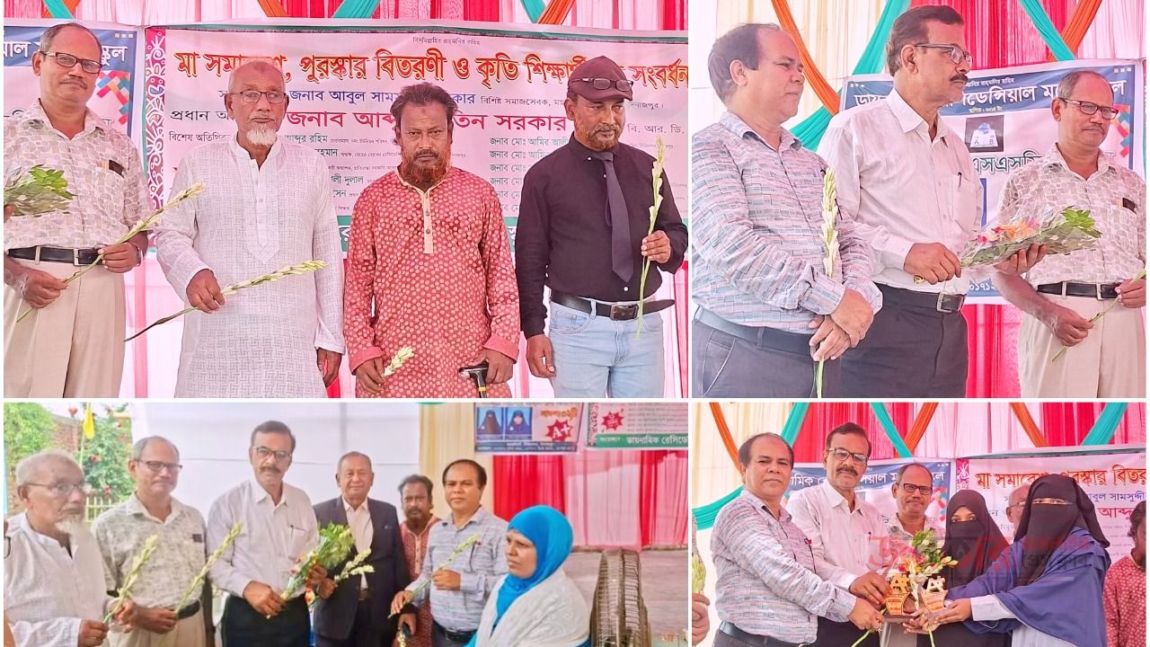 চিরিরবন্দরে মা সমাবেশ, পুরস্কার বিতরণ ও কৃতি শিক্ষার্থীদের সংবর্ধনা