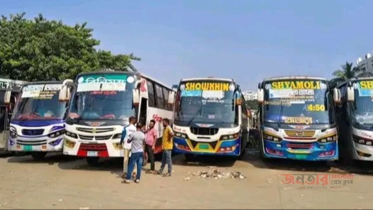 জ্বালানির দাম বাড়ায় বাস ভাড়া বাড়লো, আজ থেকেই কার্যকর