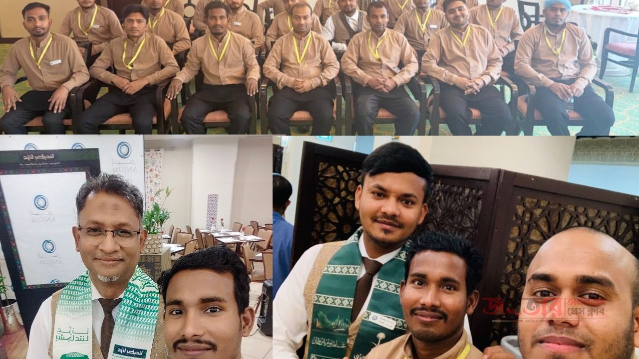 ঐক্য, ইতিহাস ও উন্নয়নের গৌরবময় স্মরণে ২৩ সেপ্টেম্বর জাতীয় দিবস উদযাপন