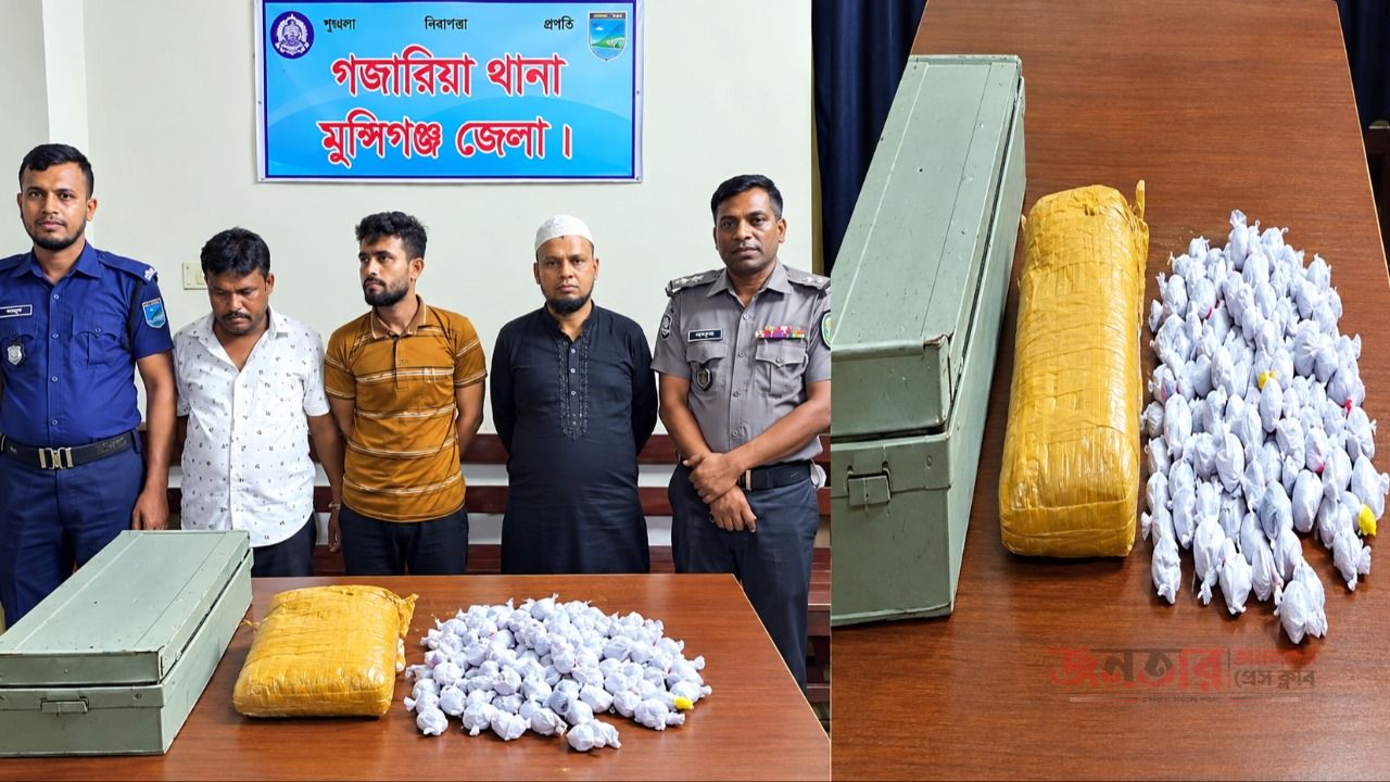 গজারিয়ায় ১ কেজি ৩০০ গ্রাম গাঁজাসহ ৩ জন গ্রেপ্তার