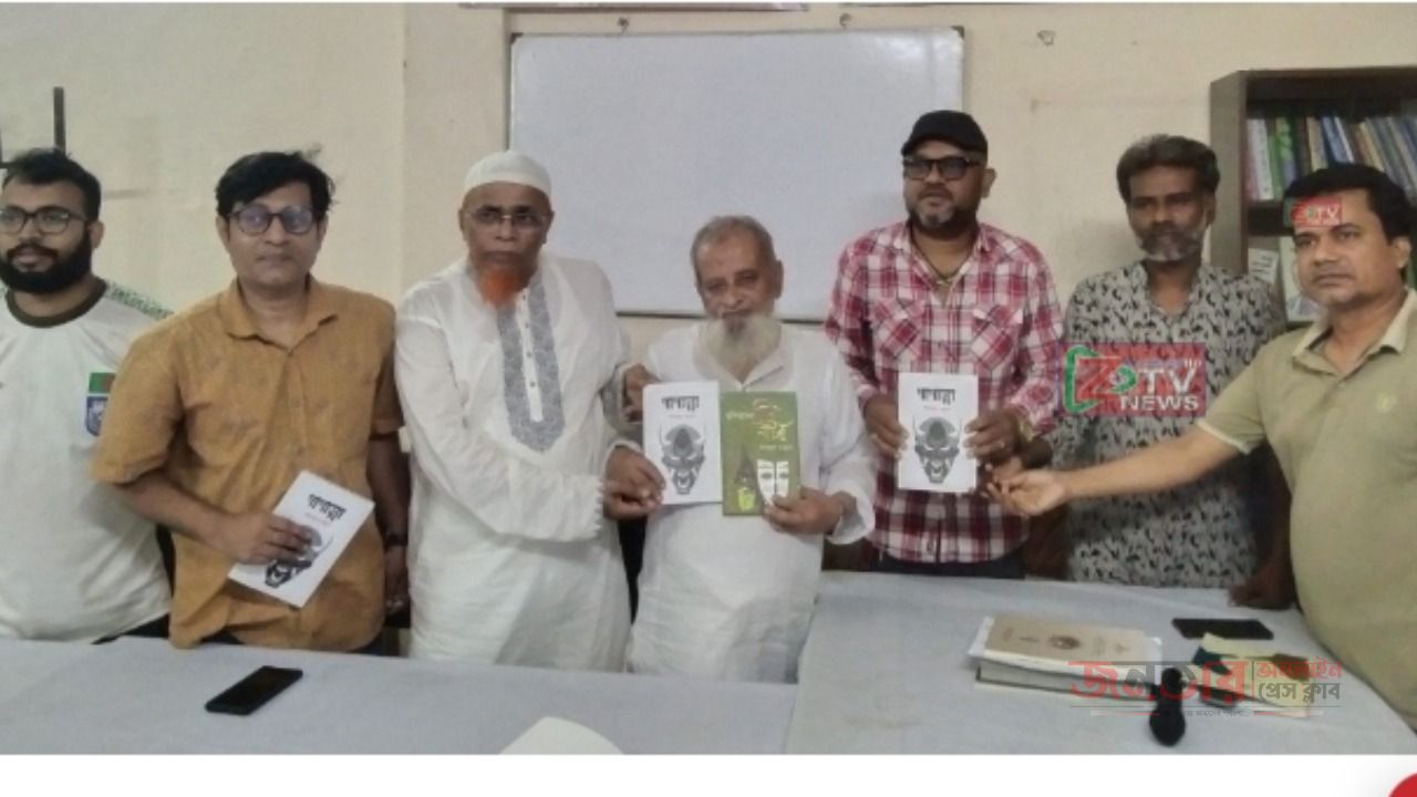 নাটক ও নাট্যকার, কবি ও কবিতা নিয়ে শুচি পাঠচক্রে সাহিত্য-আড্ডা