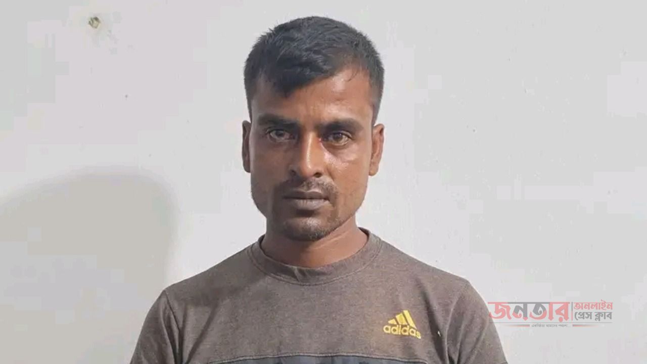 রংপুর জেলার মিঠাপুকুর থানাধীন বড় মির্জাপুর পূর্বপাড়া গ্রামস্থ আসামী মোঃ আরিফুল ইসলাম 